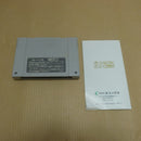 【中古】【箱説あり】スーパーファミコンソフト「ガイア幻想紀」SHVC-JG＜レトロゲーム＞（代引き不可）6600