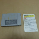 【中古】【箱説あり】スーパーファミコンソフト「SDガンダム外伝 ナイトガンダム物語 大いなる遺産」SHVC-KG＜レトロゲーム＞（代引き不可）6600