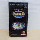 【中古】【箱説あり】スーパーファミコンソフト「SDガンダム外伝2 円卓の騎士」SHVC-EN＜レトロゲーム＞（代引き不可）6600