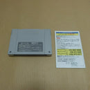【中古】【箱説あり】スーパーファミコンソフト「SDガンダム外伝2 円卓の騎士」SHVC-EN＜レトロゲーム＞（代引き不可）6600
