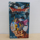 【中古】【箱説あり】スーパーファミコンソフト「ドラゴンクエスト３ そして伝説へ…」SHVC-P-AQ3J＜レトロゲーム＞（代引き不可）6600