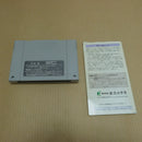 【中古】【箱説あり】スーパーファミコンソフト「ドラゴンクエスト３ そして伝説へ…」SHVC-P-AQ3J＜レトロゲーム＞（代引き不可）6600