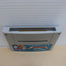 【中古】【箱説あり】スーパーファミコンソフト「ドラゴンクエスト３ そして伝説へ…」SHVC-P-AQ3J＜レトロゲーム＞（代引き不可）6600