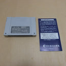 【中古】【箱説あり】スーパーファミコンソフト「ドラゴンクエスト1・2」SHVC-DQ＜レトロゲーム＞（代引き不可）6600