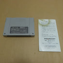 【中古】【箱説あり】スーパーファミコンソフト「クロノ・トリガー」SHVC-P-ACTJ＜レトロゲーム＞（代引き不可）6600