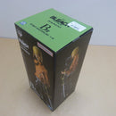 【中古】【未開封】平子真子 「一番くじ BLEACH Stirring Souls vol.4」 MASTERLISE B賞＜フィギュア＞（代引き不可）6600