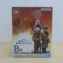 【中古】【未開封】三日月・オーガス＆オルガ・イツカ 「一番くじ 機動戦士ガンダム 鉄血のオルフェンズ」 B賞＜フィギュア＞（代引き不可）6600