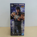 【中古】【未開封】ケンシロウ 「一番くじ 北斗の拳 -FIST OF THE NORTH STAR-」 MASTERLISE A賞＜フィギュア＞（代引き不可）6600