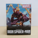 【中古】【未開封】アイアン・スパイダーマン 「MARVEL COMICS」 Luminasta“アイアン・スパイダーマン”＜フィギュア＞（代引き不可）6600