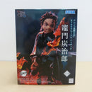 【中古】【未開封】竈門炭治郎 「鬼滅の刃」 Xross Link＜フィギュア＞（代引き不可）6600