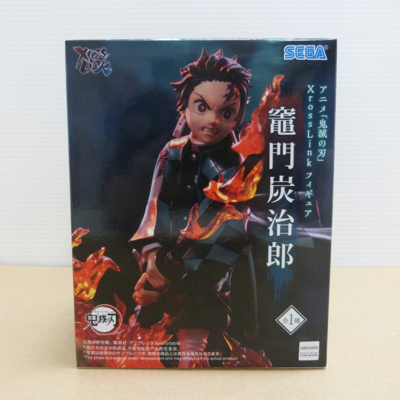 新品未開封品】鬼滅の刃 フィギュアセット Amazon.co.jp: バンプレスト