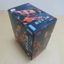 【中古】【未開封】竈門炭治郎 「鬼滅の刃」 Xross Link＜フィギュア＞（代引き不可）6600