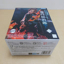 【中古】【未開封】竈門炭治郎 「鬼滅の刃」 Xross Link＜フィギュア＞（代引き不可）6600