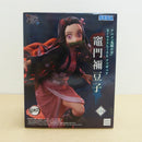 【中古】【未開封】竈門禰豆子 「鬼滅の刃」 Xross Link＜フィギュア＞（代引き不可）6600