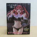 【中古】【未開封】喜多川海夢(リズver.) 「その着せ替え人形は恋をする」 T-most＜フィギュア＞（代引き不可）6600