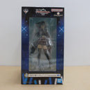 【中古】【未開封】月村手毬 「一番くじ 学園アイドルマスター Part5」 1/7 Gracemaster B賞＜フィギュア＞（代引き不可）6600