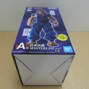 【中古】【未開封】宮本武蔵 MASTERLISEッッ! 「一番くじ 刃牙 巨大なる鼓動」 A賞＜フィギュア＞（代引き不可）6600