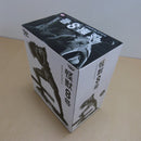 【中古】【未開封】怪獣8号(メタリックカラー) 「バンプレくじ 怪獣8号-怪獣8号-」C賞＜フィギュア＞（代引き不可）6600