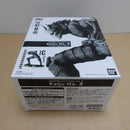【中古】【未開封】怪獣8号(メタリックカラー) 「バンプレくじ 怪獣8号-怪獣8号-」C賞＜フィギュア＞（代引き不可）6600