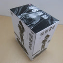 【中古】【未開封】亜白ミナ(メタリックカラー) 「バンプレくじ 怪獣8号-亜白ミナ-」C賞＜フィギュア＞（代引き不可）6600