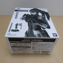 【中古】【未開封】亜白ミナ(メタリックカラー) 「バンプレくじ 怪獣8号-亜白ミナ-」C賞＜フィギュア＞（代引き不可）6600