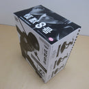 【中古】【未開封】保科宗四郎(アニメカラー) 「バンプレくじ 怪獣8号-保科宗四郎-」B賞＜フィギュア＞（代引き不可）6600