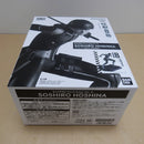 【中古】【未開封】保科宗四郎(アニメカラー) 「バンプレくじ 怪獣8号-保科宗四郎-」B賞＜フィギュア＞（代引き不可）6600