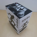 【中古】【未開封】保科宗四郎(ブラシカラー) 「バンプレくじ 怪獣8号-保科宗四郎-」A賞＜フィギュア＞（代引き不可）6600
