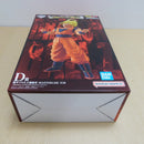 【中古】【未開封】超サイヤ人2孫悟空 「一番くじ ドラゴンボール THE CHRONICLE OF GOKU」 MASTERLISE D賞＜フィギュア＞（代引き不可）6600