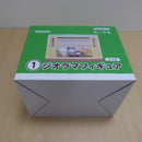 【中古】【未開封】1.ちいかわ＆ハチワレ＆うさぎ 「エニマイくじ ちいかわ 〜ちいかわと夏の思い出〜」 ジオラマ＜フィギュア＞（代引き不可）6600