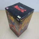 【中古】【未開封】孫悟空 「ドラゴンボールZ」 MAXIMATIC THE SONG GOKU IV＜フィギュア＞（代引き不可）6600