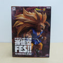 【中古】【未開封】超サイヤ人3孫悟空(GT) 「ドラゴンボール超」 孫悟空FES!!其之十＜フィギュア＞（代引き不可）6600