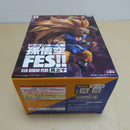 【中古】【未開封】超サイヤ人3孫悟空(GT) 「ドラゴンボール超」 孫悟空FES!!其之十＜フィギュア＞（代引き不可）6600