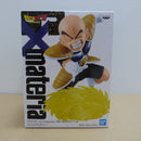 【中古】【未開封】クリリン 「ドラゴンボールZ」 G×materia THE KRILLIN＜フィギュア＞（代引き不可）6600