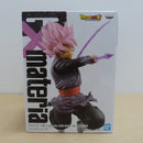【中古】【未開封】超サイヤ人ロゼゴクウブラック 「ドラゴンボール超」 G×materia THE GOKU BLACK＜フィギュア＞（代引き不可）6600