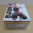 【中古】【未開封】超サイヤ人ロゼゴクウブラック 「ドラゴンボール超」 G×materia THE GOKU BLACK＜フィギュア＞（代引き不可）6600