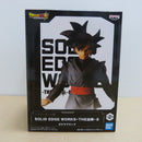 【中古】【未開封】ゴクウブラック 「ドラゴンボール超」 SOLID EDGE WORKS-THE出陣-8＜フィギュア＞（代引き不可）6600