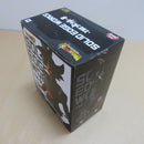 【中古】【未開封】ゴクウブラック 「ドラゴンボール超」 SOLID EDGE WORKS-THE出陣-8＜フィギュア＞（代引き不可）6600