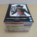 【中古】【未開封】ゴクウブラック 「ドラゴンボール超」 SOLID EDGE WORKS-THE出陣-8＜フィギュア＞（代引き不可）6600