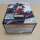 【中古】【未開封】超サイヤ人4ベジータ 「ドラゴンボールGT」 超人技画-SUPER SAIYAN4 VEGETA-＜フィギュア＞（代引き不可）6600