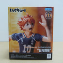 【中古】【未開封】日向翔陽 「ハイキュー!!」 ハイプレミアムフィギュア＜フィギュア＞（代引き不可）6600