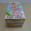 【中古】【未開封】ダクネス 「この素晴らしい世界に祝福を!3」 Coreful 〜水着ver.〜＜フィギュア＞（代引き不可）6600