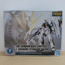 【中古】【未組立】1/144 RG RX-93 νガンダム チタニウムフィニッシュ 「機動戦士ガンダム 逆襲のシャア」[5058994]＜プラモデル＞（代引き不可）6600