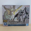 【中古】【未組立】1/144 RG RX-0 ユニコーンガンダム(最終決戦仕様)[スペシャルコーティング] 「機動戦士ガンダムUC」＜プラモデル＞（代引き不可）6600