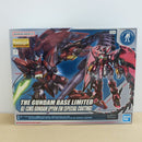 【中古】【未組立】1/100 MG OZ-13MS ガンダムエピオン EW スペシャルコーティング 「新機動戦記ガンダムW Endless Waltz」＜プラモデル＞（代引き不可）6600