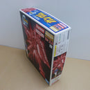 【中古】【未組立】1/100 MG RX-78-2 ガンダム Ver.3.0 「機動戦士ガンダム」 Supreme限定＜プラモデル＞（代引き不可）6600