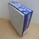 【中古】【未組立】1/100 MG ガンダムアストレア＋プロトＧＮツインブロードブレイド 「機動戦士ガンダム00 P」＜プラモデル＞（代引き不可）6600