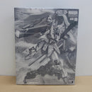 【中古】【未組立】1/100 MG インパルスガンダムブランシュ 「機動戦士ガンダムSEED ASTRAY 天空の皇女」＜プラモデル＞（代引き不可）6600