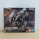 【中古】【未組立】1/144 HG Ξガンダム (機動戦士ガンダム 閃光のハサウェイ キルケーの魔女)＜プラモデル＞（代引き不可）6600