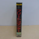 【中古】【開封品】フリートコマンダー＜レトロゲーム＞（代引き不可）6600